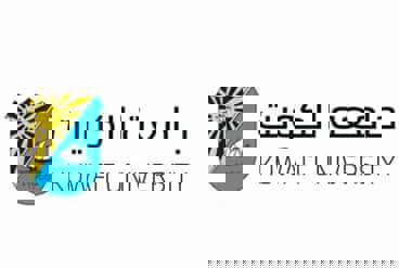 رونمایی کتب عربی در دانشگاه کویت